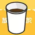 道地茶坊