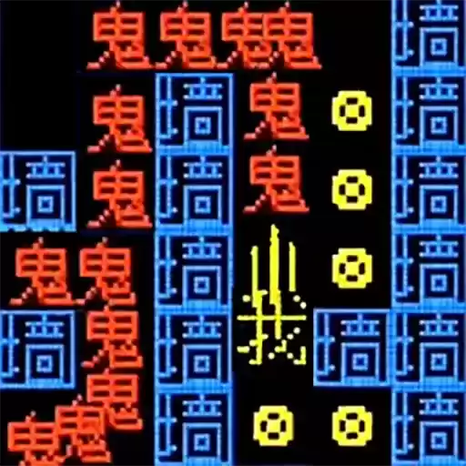 我要变强大