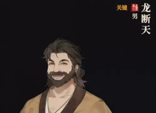 江湖十一队友排名榜一览 江湖十一队友排名顺序