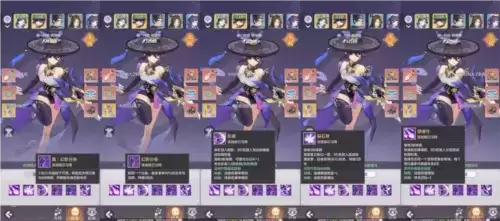 长安幻想聂隐娘怎么样