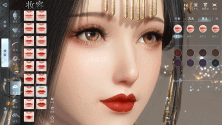 逆水寒手游明日可试玩捏脸 支持打字捏脸、超300种可调参数