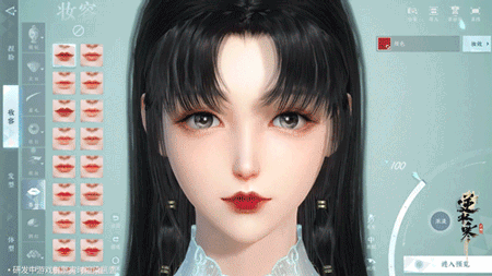 逆水寒手游明日可试玩捏脸 支持打字捏脸、超300种可调参数