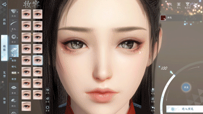 逆水寒手游明日可试玩捏脸 支持打字捏脸、超300种可调参数