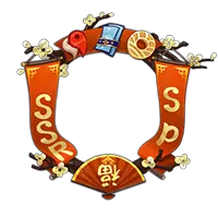 福至平安来《阴阳师》携手艺术家共创迎福活动，山兔导航语音与兔年红包封面齐上线！