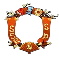 福至平安来《阴阳师》携手艺术家共创迎福活动，山兔导航语音与兔年红包封面齐上线！