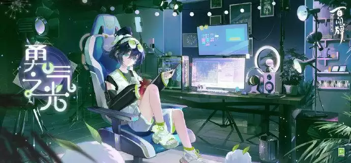 萤草皮肤登场!卡牌新春年会回顾