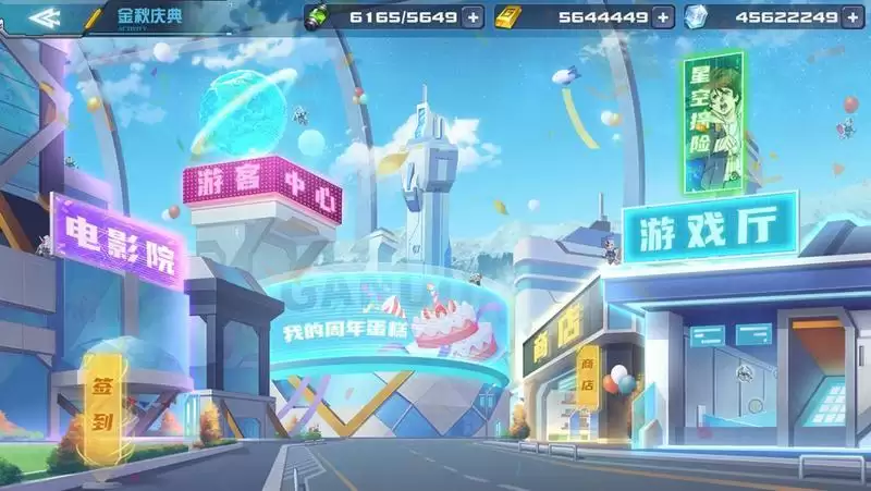 《敢达决战》七周年庆典来袭 星尘回归服返百万钻石!