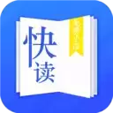 快读小说免费