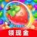 疯狂球球乐赚钱游戏