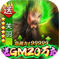 天子令2023