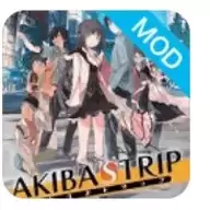 秋叶原之旅加强版