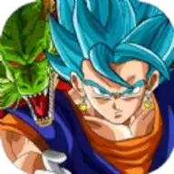 界王神超燃激斗