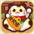 天天养猫猫红包