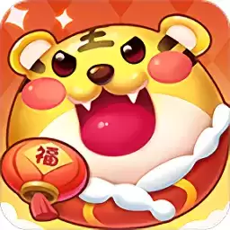 阿伟弹力球红包