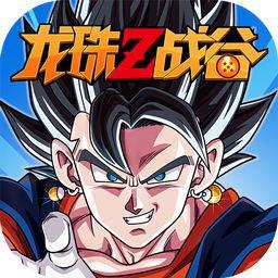 龙珠战谷