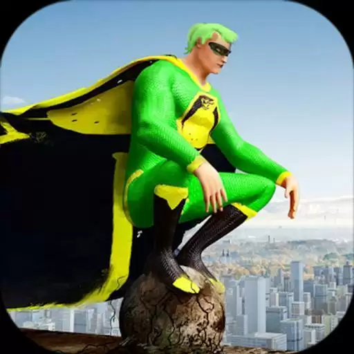 英雄的城市战场