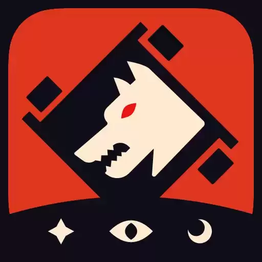 狼人杀京城大师赛