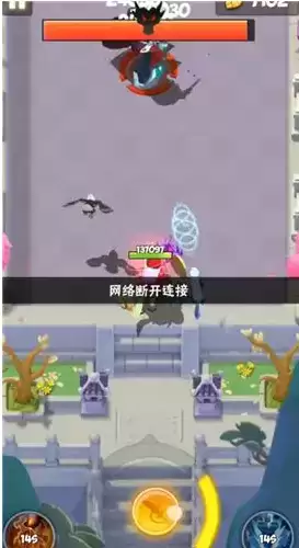 \