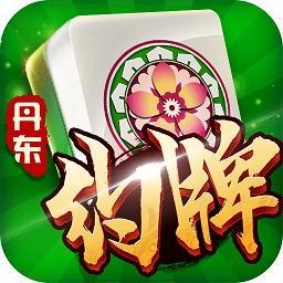 三国杀均衡