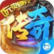 无双帝国冰雪超变