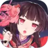 阴阳师微博客户端