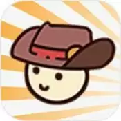 幸存者村庄免广告无限资源