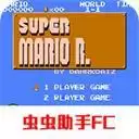 超级马里奥手机版