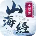 山海经大荒志手游版正式版