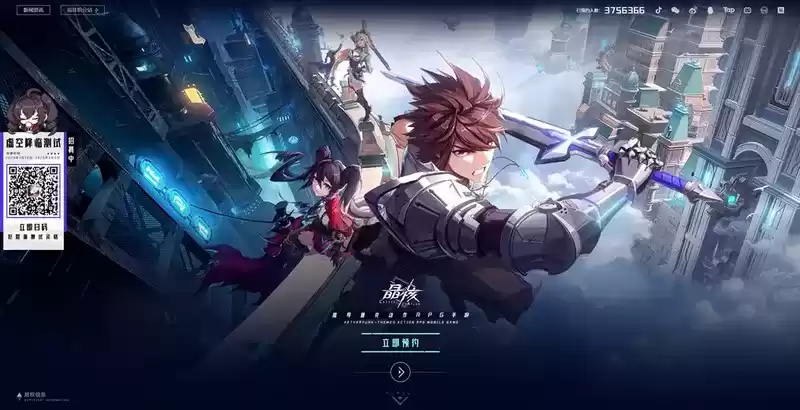 斩破虚空向黎明!《晶核》「虚空降临」测试定档228,招募正式开启!