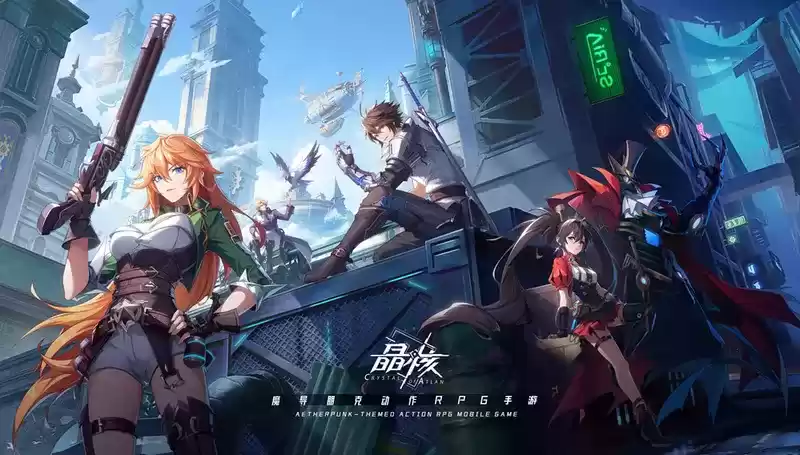 斩破虚空向黎明!《晶核》「虚空降临」测试定档228,招募正式开启!