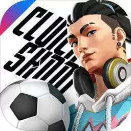 九游街头足球手游 v1.6.1 