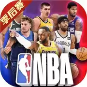 NBA范特西
