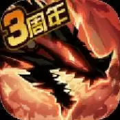 超进化物语2