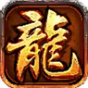 白沙传奇