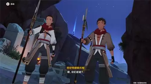 原神智慧筑屋凿成七柱任务攻略 智慧筑屋凿成七柱任务图文通关流程[多图]图片3