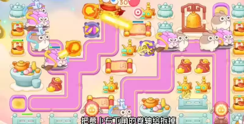 保卫萝卜4周赛1.18攻略 1月18日西游周赛图文通关流程[多图]图片2