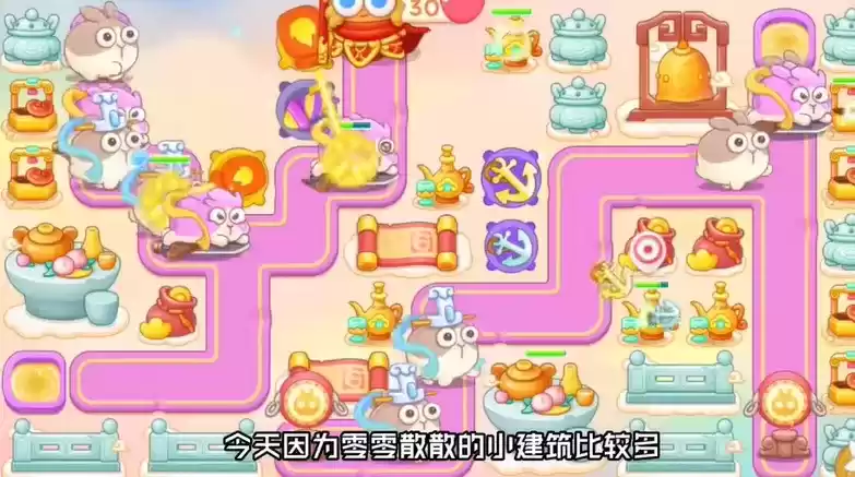 保卫萝卜4周赛1.18攻略 1月18日西游周赛图文通关流程[多图]图片3