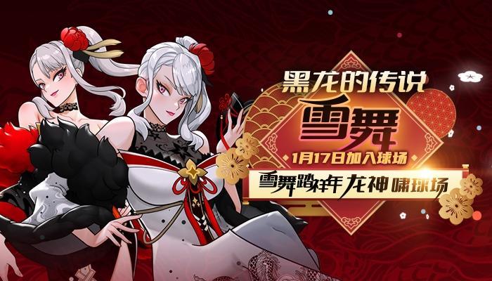 CBA盘口与数据深度__今日CBA盘口分析·大小分策略·球队档案龙神啸球场