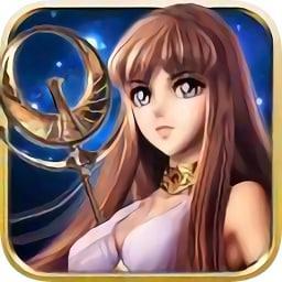 圣斗士星矢集结服 v1.6.626 