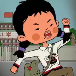 逃跑吧王蓝莓游戏