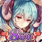 千年战争