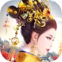 人生若只如初见