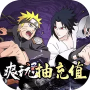 修罗道online