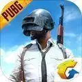 pubg轻量