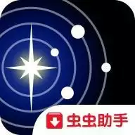 星系模拟器