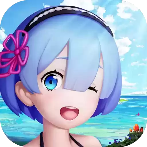 风之誓约3D(風之誓約)