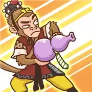 西游梗传