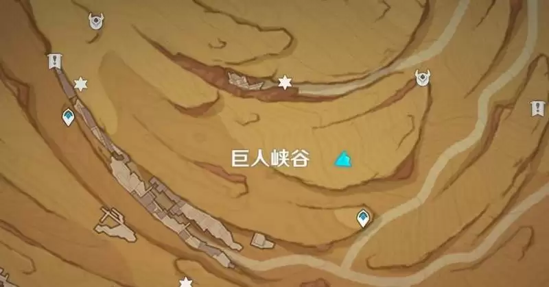 原神巨人峡谷石碑解密攻略 巨人峡谷四个石碑解谜通关流程[多图]图片1