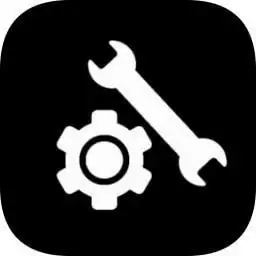 pubgtool画质助手120帧 v1.0.7.3 