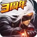 阿拉德之怒手游